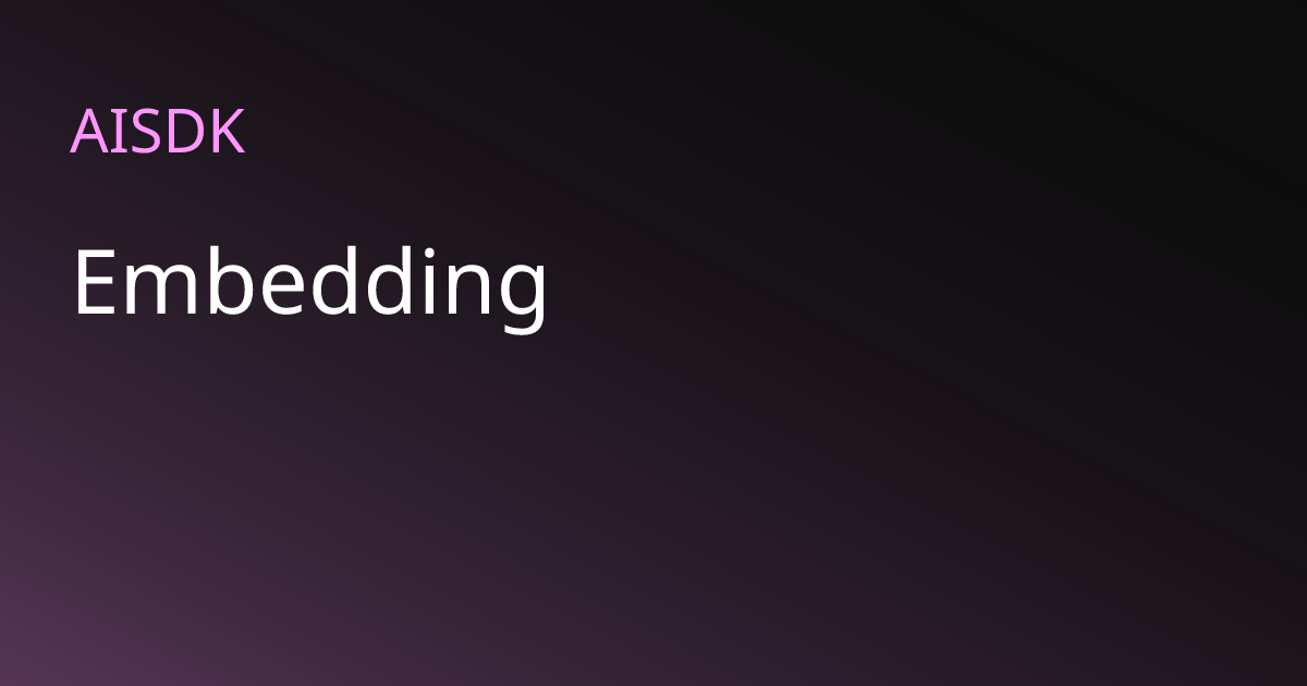 Embedding
